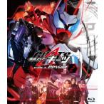 ショッピング仮面ライダー 仮面ライダーギーツ Blu-ray COLLECTION 2 Blu-ray Disc