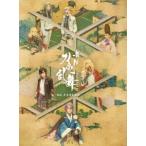 ショッピング源氏物語 舞台『刀剣乱舞』禺伝 矛盾源氏物語 DVD