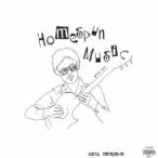 中川イサト Homespun Music +6 CD