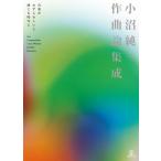 �������� ���������Ș_�W�� ���y���킸��킵���Ɗ����鎞��� Book
