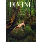 菜々緒 菜々緒写真集 DIVINE Book