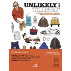 中田慎介 UNLIKELY THINGS I AM BEAMS Book