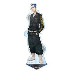東京リベンジャーズ 百花繚乱フェア アクリルスタンド(柴八戒) Accessories