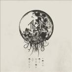 Sleep Token Take Me Back to Eden LP
