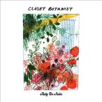 Rudy De Anda Closet Botanist CD