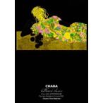 CHARA billboard classics Chara 30th ANNIVERSARY Premium Symphonic Concert 2022 -Chara's Time Machine- ［DVD+2CD DVD