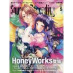 Sound & Recording Magazine (サウンド アンド レコーディング マガジン) 2023年 05月号 [雑誌] Magazine