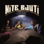 Nite Bjuti Nite Bjuti CD