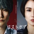 Marihiko Hara оригинал * саундтрек Lost уход CD