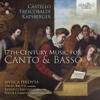 mjika*perudu-ta can to.baso поэтому. 17 век музыка CD