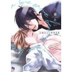 工藤あい ニセ恋ノーマライズ オークラコミックス COMIC