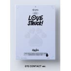 Kep1er Lovestruck!: 4th Mini Album (EYE CONTACT ver.) CD