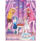 ひろがるスカイ!プリキュア vol.3 Blu-ray Disc