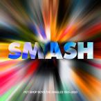 Pet Shop Boys Smash - The Singles 1985 - 2020＜限定盤＞ CD