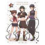 東京ミュウミュウ にゅ〜 5 ［Blu-ray Disc+CD］ Blu-ray Disc