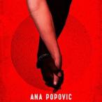 Ana Popovic パワー CD