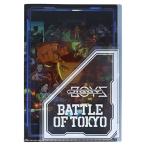 BALLISTIK BOYZ from EXILE TRIBE BATTLE OF TOKYOda ikatto заслонка есть прозрачный файл JIGGY BOYS Accessories