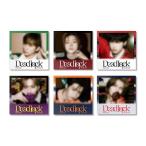 Xdinary Heroes Deadlock: 3rd Mini Album (Compact Ver.)(ランダムバージョン) CD