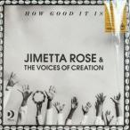 Jimetta Rose How Good It Is LP