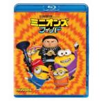 ショッピングミニオンズ ミニオンズ フィーバー Blu-ray Disc