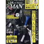 LDK the Beauty 