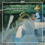 ラインホルト弦楽四重奏団 A.ルビンシテイン: 弦楽四重奏曲 Op.17-2, 3 CD