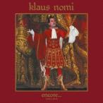 Klaus Nomi Anne call ~ лучший *ob*kla незначительный * блохи Blu-spec CD2