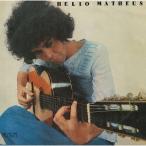 Helio Matheus Aerio *mate незначительный CD