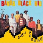 Banda Black Rio рама * Pele reCD