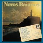 Os Novos Baianosfaroru*da* балка - CD