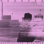 Schacke Synchronized Breathing CD