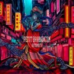 Petit Brabancon Automata ( в общем Ryuutsu запись ) CD