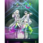 Re:vale LIVE GATE Re:flect U Blu-ray BOX -Limited Edition- Blu-ray