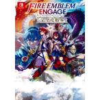  Nintendo Dream редактирование часть Fire Emblem engage совершенно гид Book