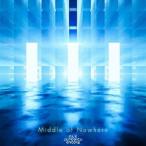 PAX JAPONICA GROOVE Middle of Nowhere CD