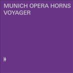 myumhen* опера * валторна Voyager. море человек CD