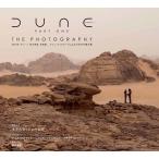 チアベラ・ジェームズ DUNE/デューン 砂の惑星 写真集 ドゥニ・ヴィルヌーヴによる大河SFの舞台裏＜2000部限定＞ Book