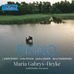 マリア・ガブリシ ポーランドの女性作曲家によるピアノ作品集 CD