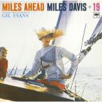 Miles Davis マイルス・アヘッド＜完全生産限定盤＞ LP