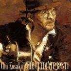 小坂忠 CHU KOSAKA THE ULTIMATE BEST -Analog Edition- （2LP） - 最