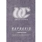 梅田サイファー RAPNAVIO RELEASE ONE MAN LIVE 2023 DVD