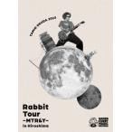 奥田民生 奥田民生 2023 ラビットツアー 〜MTR&Y〜 in 広島＜通常盤＞ Blu-ray Disc
