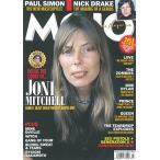 MOJO 2023 год 7 месяц номер Magazine