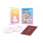 「花の魔法使い マリーベル」アニバーサリー・BD-BOX Blu-ray Disc