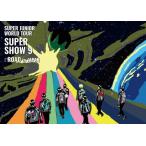 SUPER JUNIOR SUPER JUNIOR WORLD TOUR SUPER SHOW9_ROAD in JAPAN ［3DVD+PHOTO BOOK］＜初回生産限定盤＞ DVD