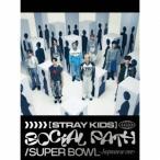Stray Kids Social Path (feat. LiSA)/Super Bowl -Japanese ver.- ［CD+Blu-ray Disc+フォトブック+ステッカー+フォト CD