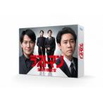 ラストマン-全盲の捜査官- DVD-BO
