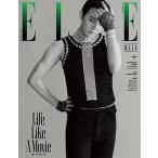 ショッピングg-dragon ELLE KOREA 2023年7月号＜B＞＜表紙: G-DRAGON、BOOK IN BOOK: ZEROBASEONE＜B＞＞ Magazine