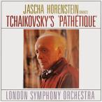 ya автомобиль * сигнал Len shuta дюймовый .ikof лыжи : симфония no. 6 номер [..],ma-la-: симфония no. 4 номер, др. < tower запись ограничение SACD Hybrid