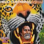 Helio Contreiras Esturro Da Onca CD